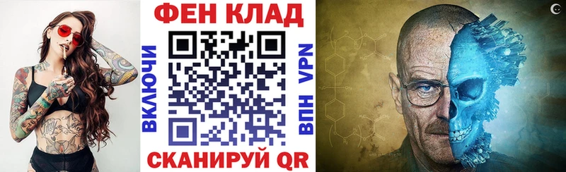 даркнет сайт  Удачный  АМФ Premium 