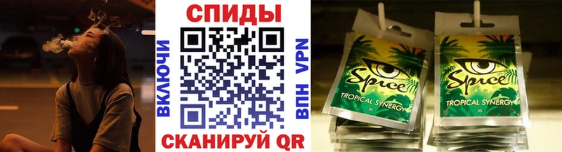 гидра ONION  Удачный  БУТИРАТ оксибутират 
