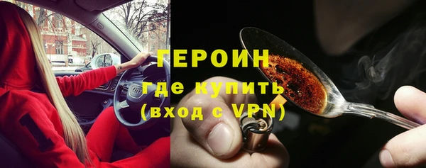 а пвп мука Магас