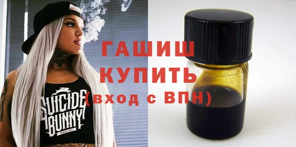 а пвп мука Магас