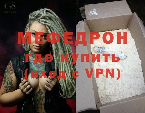 соль ск Магадан