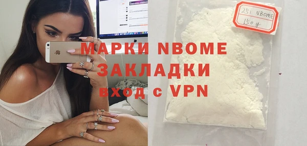 скорость mdpv Медногорск
