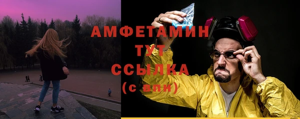 гидропоника Майский