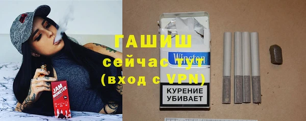 скорость mdpv Медногорск