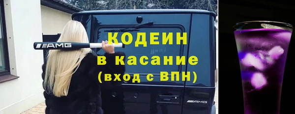 соль ск Магадан