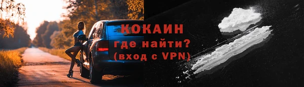 гидропоника Майский