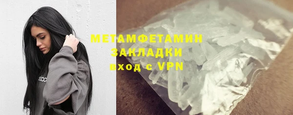 скорость mdpv Медногорск