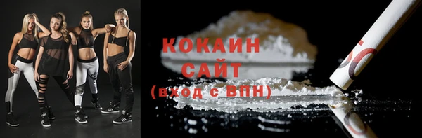 а пвп мука Магас