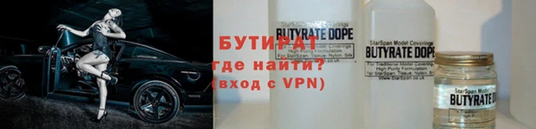 скорость mdpv Медногорск