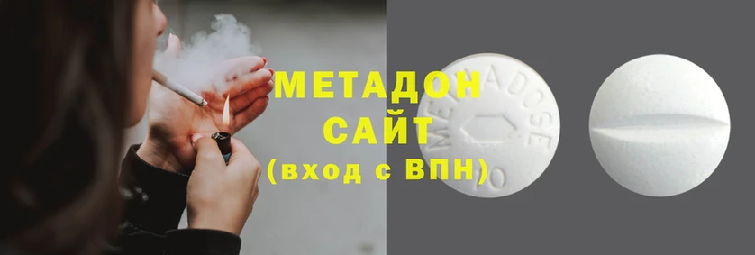 гидропоника Майский