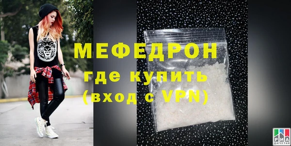 гидропоника Майский
