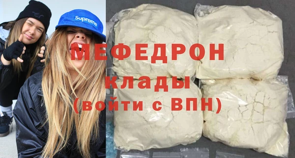 гидропоника Майский