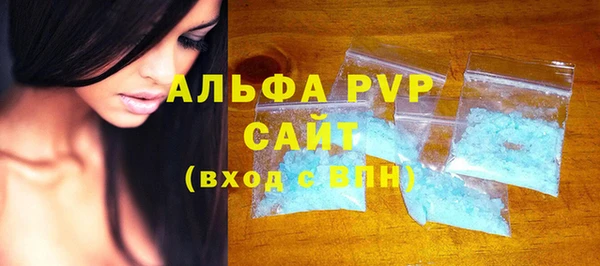 гидропоника Майский