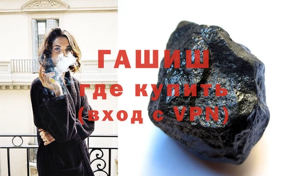 а пвп мука Магас