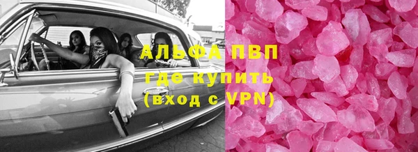 гидропоника Майский