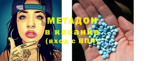 а пвп мука Магас
