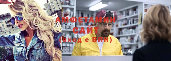 а пвп мука Магас