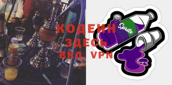 соль ск Магадан