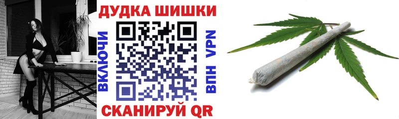 Шишки марихуана White Widow  Удачный 